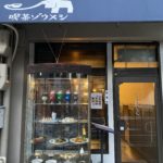 【愛知】名古屋のオススメカフェ厳選６店を紹介!!【カフェ巡り】